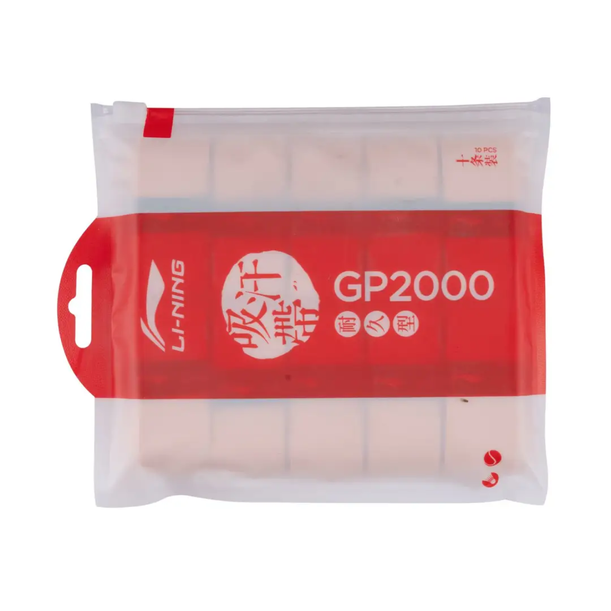 Li-Ning GP 2000 Overgrip (Single Piece)