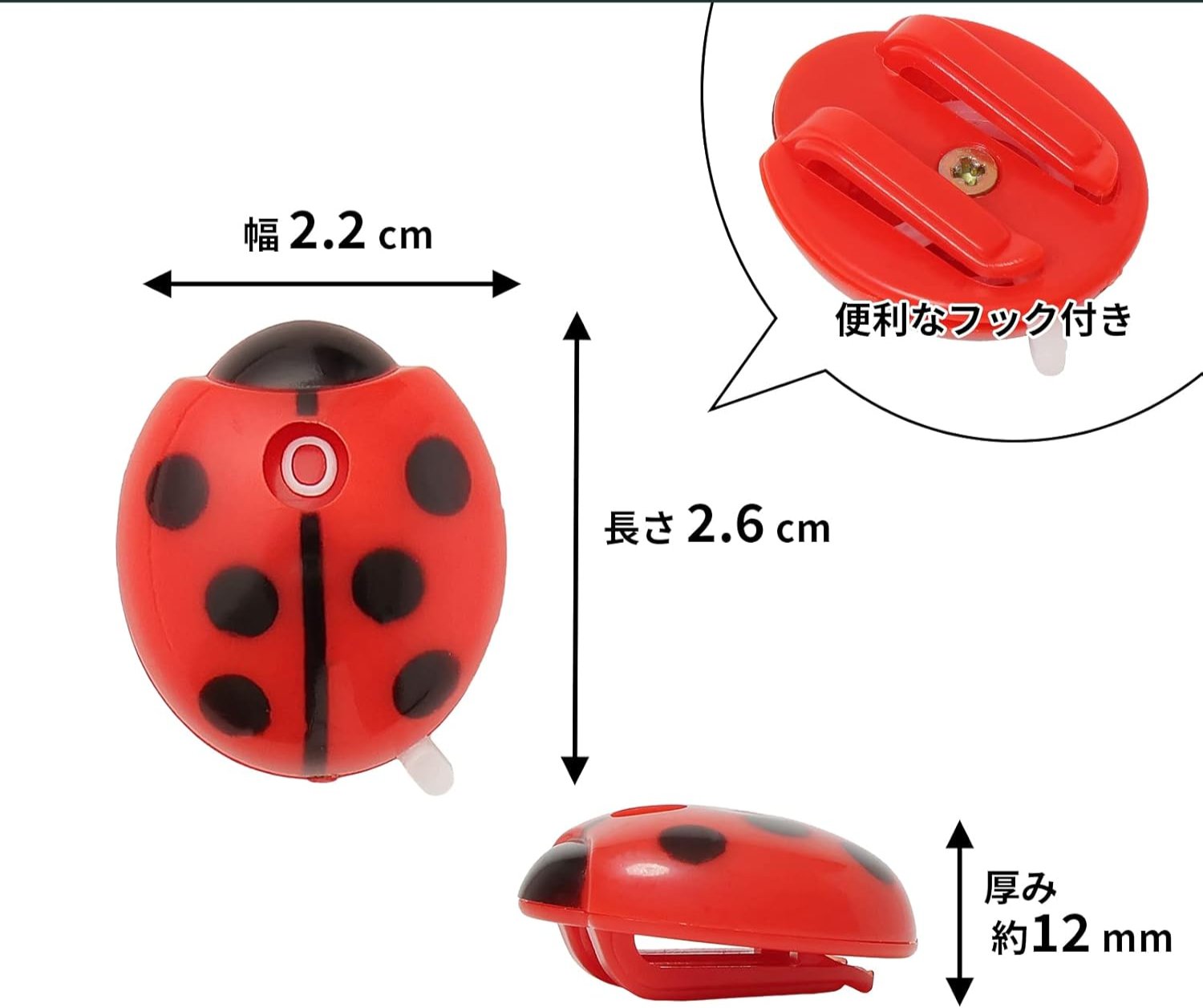 Tabata GV0900 Golf Ladybug Score Counter