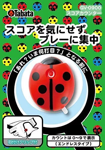 Tabata GV0900 Golf Ladybug Score Counter